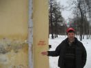 Файл=p_177.jpg
Объём=131KB
Размеры=800x600
Дата=Апр 01, 2009 p_177.jpg