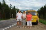 Файл=DSC02355_измен_размер.JPG
Объём=172KB
Размеры=800x533
Дата=Авг 12, 2009 DSC02355_измен_размер.JPG