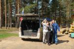 Файл=DSC04196_новый_размер.JPG
Объём=258KB
Размеры=800x533
Дата=Май 18, 2010 DSC04196_новый_размер.JPG