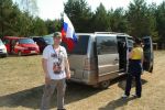 Файл=DSC04210_новый_размер.JPG
Объём=225KB
Размеры=800x533
Дата=Май 18, 2010 DSC04210_новый_размер.JPG