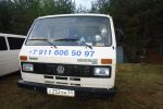 Файл=DSC04459_новый_размер.JPG
Объём=174KB
Размеры=800x533
Дата=Май 18, 2010 DSC04459_новый_размер.JPG