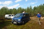 Файл=DSC04531_новый_размер.JPG
Объём=219KB
Размеры=800x533
Дата=Май 18, 2010 DSC04531_новый_размер.JPG