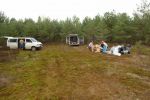 Файл=DSC04533_новый_размер.JPG
Объём=224KB
Размеры=800x533
Дата=Май 18, 2010 DSC04533_новый_размер.JPG