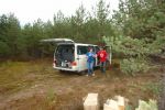Файл=DSC04543_новый_размер.JPG
Объём=236KB
Размеры=800x533
Дата=Май 18, 2010 DSC04543_новый_размер.JPG