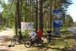 Файл=DSC09084__.JPG
Объём=241KB
Размеры=700x467
Дата=Авг 01, 2008 DSC09084__.JPG