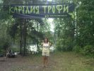 Файл=DSC06914.JPG
Объём=155KB
Размеры=640x480
Дата=Авг 09, 2010 DSC06914.JPG