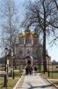 Файл=36cff9a31c12.jpg
Объём=114KB
Размеры=427x640
Дата=Май 05, 2009 36cff9a31c12.jpg