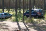 Файл=IMG_0783~1.jpg
Объём=244KB
Размеры=800x533
Дата=Июль 16, 2010 IMG_0783~1.jpg