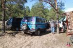 Файл=IMG_0828.jpg
Объём=278KB
Размеры=800x533
Дата=Июль 16, 2010 IMG_0828.jpg
