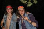Файл=IMG_1228.jpg
Объём=139KB
Размеры=800x533
Дата=Июль 15, 2010 IMG_1228.jpg