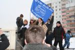 Файл=IMG_4545.jpg
Объём=312KB
Размеры=1200x800
Дата=Фев 15, 2010 IMG_4545.jpg