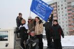 Файл=IMG_4546.jpg
Объём=306KB
Размеры=1200x800
Дата=Фев 15, 2010 IMG_4546.jpg