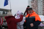 Файл=IMG_4555.jpg
Объём=284KB
Размеры=1200x800
Дата=Фев 15, 2010 IMG_4555.jpg