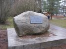 Файл=17.JPG
Объём=217KB
Размеры=800x600
Дата=Дек 16, 2008 17.JPG