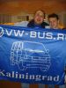 Файл=DSC00450.JPG
Объём=335KB
Размеры=768x1024
Дата=Нояб 24, 2009 DSC00450.JPG