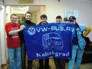 Файл=DSC00459.JPG
Объём=108KB
Размеры=1024x768
Дата=Нояб 24, 2009 DSC00459.JPG