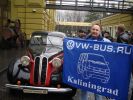 Файл=DSC00502.JPG
Объём=116KB
Размеры=1024x768
Дата=Нояб 24, 2009 DSC00502.JPG