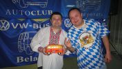 Файл=DSC01026.JPG
Объём=875KB
Размеры=1920x1080
Дата=Нояб 22, 2010 DSC01026.JPG