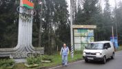 Файл=DSC01071.JPG
Объём=868KB
Размеры=1920x1080
Дата=Нояб 22, 2010 DSC01071.JPG