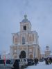 Файл=7.jpg
Объём=55KB
Размеры=450x600
Дата=Фев 14, 2010 7.jpg