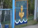 Файл=DSC01118.JPG
Объём=145KB
Размеры=800x600
Дата=Май 10, 2010 DSC01118.JPG
