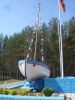 Файл=DSC01139.JPG
Объём=183KB
Размеры=600x800
Дата=Май 10, 2010 DSC01139.JPG