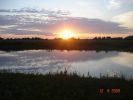 Файл=DSC06927.jpg
Объём=141KB
Размеры=1024x768
Дата=Июнь 15, 2009 DSC06927.jpg