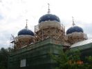 Файл=DSC06947.jpg
Объём=153KB
Размеры=1024x768
Дата=Июнь 15, 2009 DSC06947.jpg