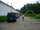 Файл=IMGP0932.jpg
Объём=189KB
Размеры=1024x768
Дата=Июнь 14, 2009 IMGP0932.jpg