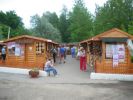 Файл=IMGP0940.jpg
Объём=227KB
Размеры=1024x768
Дата=Июнь 14, 2009 IMGP0940.jpg