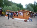 Файл=IMGP0941.jpg
Объём=225KB
Размеры=1024x768
Дата=Июнь 14, 2009 IMGP0941.jpg