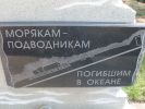 Файл=SDC13441.JPG
Объём=196KB
Размеры=800x600
Дата=Май 10, 2010 SDC13441.JPG