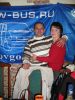 Файл=IMG_1856.JPG
Объём=240KB
Размеры=600x800
Дата=Нояб 12, 2009 IMG_1856.JPG