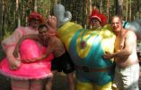 Файл=61.jpg
Объём=104KB
Размеры=600x380
Дата=Июль 10, 2010 61.jpg