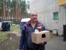 Файл=P1000113.JPG
Объём=422KB
Размеры=1024x768
Дата=Окт 26, 2010 P1000113.JPG