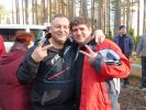 Файл=P1000139.JPG
Объём=424KB
Размеры=1024x768
Дата=Окт 26, 2010 P1000139.JPG