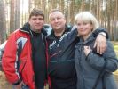 Файл=P1000140.JPG
Объём=389KB
Размеры=1024x768
Дата=Окт 26, 2010 P1000140.JPG