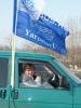 Файл=P1030187.JPG
Объём=343KB
Размеры=768x1024
Дата=Апр 06, 2011 P1030187.JPG