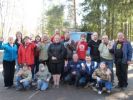Файл=P1040043.JPG
Объём=102KB
Размеры=448x336
Дата=Апр 27, 2011 P1040043.JPG