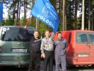 Файл=P1110741.JPG
Объём=41KB
Размеры=448x336
Дата=Окт 02, 2010 P1110741.JPG
