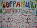 Файл=P1110756.JPG
Объём=87KB
Размеры=448x336
Дата=Окт 02, 2010 P1110756.JPG