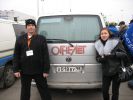 Файл=051209_048.jpg
Объём=71KB
Размеры=800x600
Дата=Дек 08, 2009 051209_048.jpg