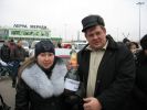 Файл=051209_059.jpg
Объём=68KB
Размеры=800x600
Дата=Дек 08, 2009 051209_059.jpg