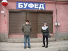 Файл=051209_565.jpg
Объём=86KB
Размеры=800x600
Дата=Дек 08, 2009 051209_565.jpg