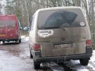 Файл=IMG_3007.jpg
Объём=147KB
Размеры=800x600
Дата=Нояб 09, 2009 IMG_3007.jpg