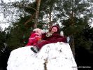 Файл=IMG_3293.jpg
Объём=183KB
Размеры=800x600
Дата=Фев 14, 2010 IMG_3293.jpg
