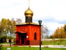 Файл=IMG_4613.JPG
Объём=88KB
Размеры=640x480
Дата=Окт 16, 2010 IMG_4613.JPG
