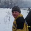 Файл=S7300667.jpg
Объём=32KB
Размеры=298x297
Дата=Янв 29, 2010 S7300667.jpg