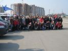 Файл=IMG_0268.JPG
Объём=69KB
Размеры=640x480
Дата=Апр 19, 2010 IMG_0268.JPG