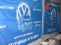 Файл=IMG_1001.JPG
Объём=9KB
Размеры=120x90
Дата=Дек 24, 2010 IMG_1001.JPG